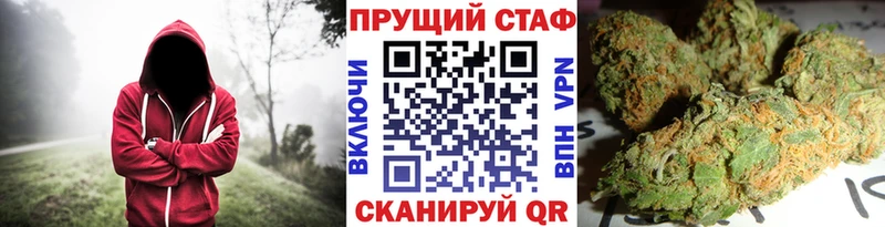 Что такое Ядрин МАРИХУАНА АМФЕТАМИН ГАШ Псилоцибиновые грибы Cocaine