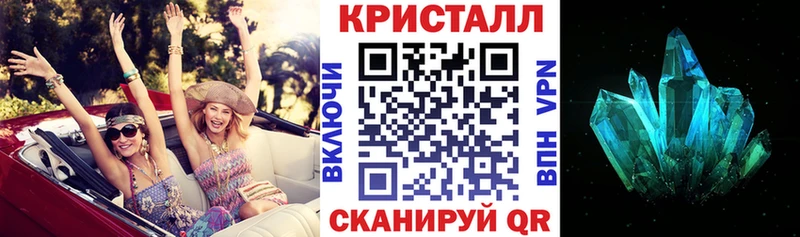 Amphetamine Premium  hydra рабочий сайт  Ядрин 