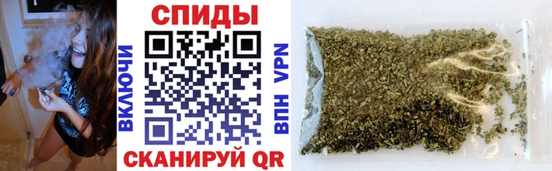 наркошоп  Ядрин  Бутират Butirat 