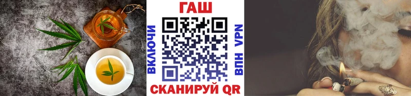 kraken ССЫЛКА  нарко площадка состав  Cannafood марихуана  Ядрин 