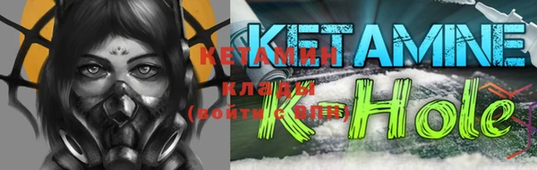 хмурый Абдулино