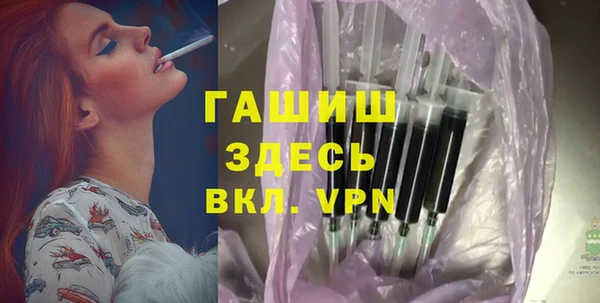 герыч Алзамай