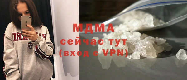Альфа ПВП Алексин