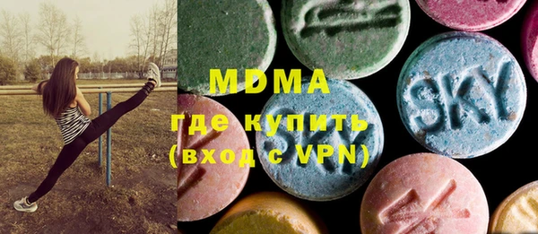 Альфа ПВП Алексин