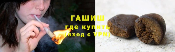 кокаин перу Алексеевка