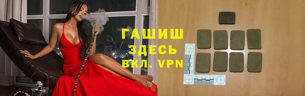 кокаин перу Алексеевка