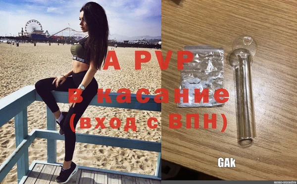 хмурый Абдулино