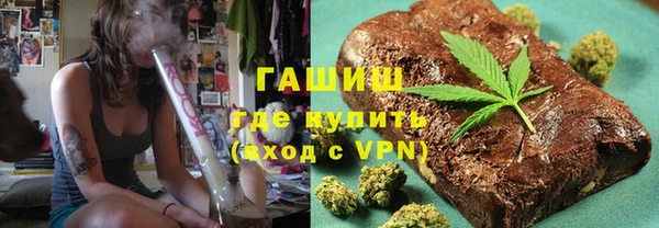 кокаин перу Алексеевка