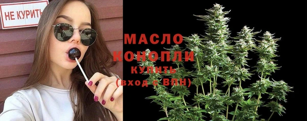 хмурый Абдулино
