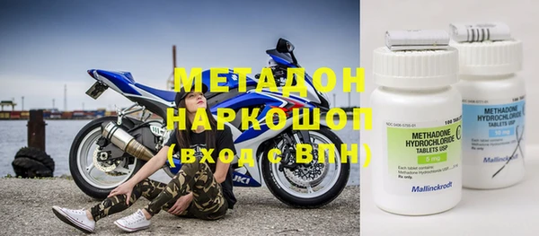 Альфа ПВП Алексин
