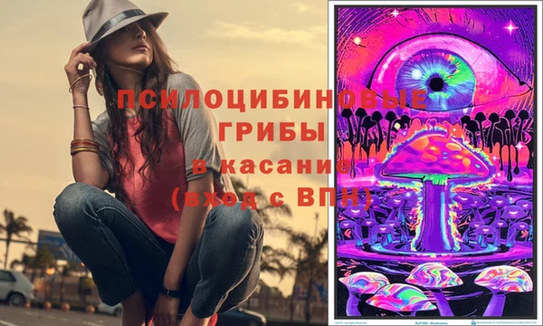 хмурый Абдулино