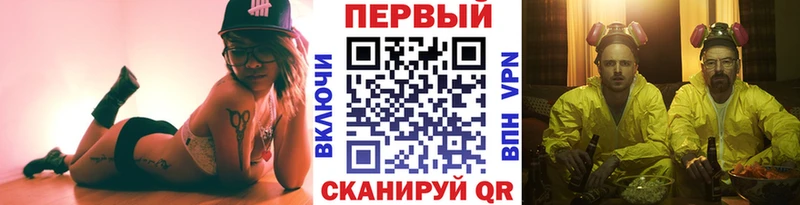 дарк нет состав  Ядрин  Первитин Декстрометамфетамин 99.9% 