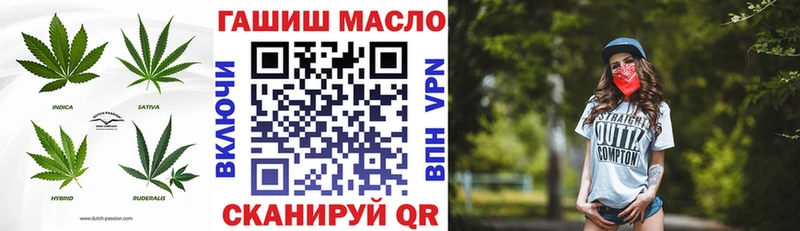 Дистиллят ТГК Wax Ядрин