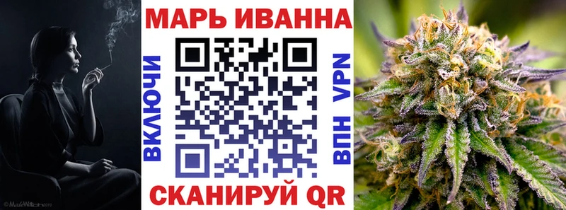даркнет сайт  mega как зайти  Каннабис THC 21%  Ядрин 